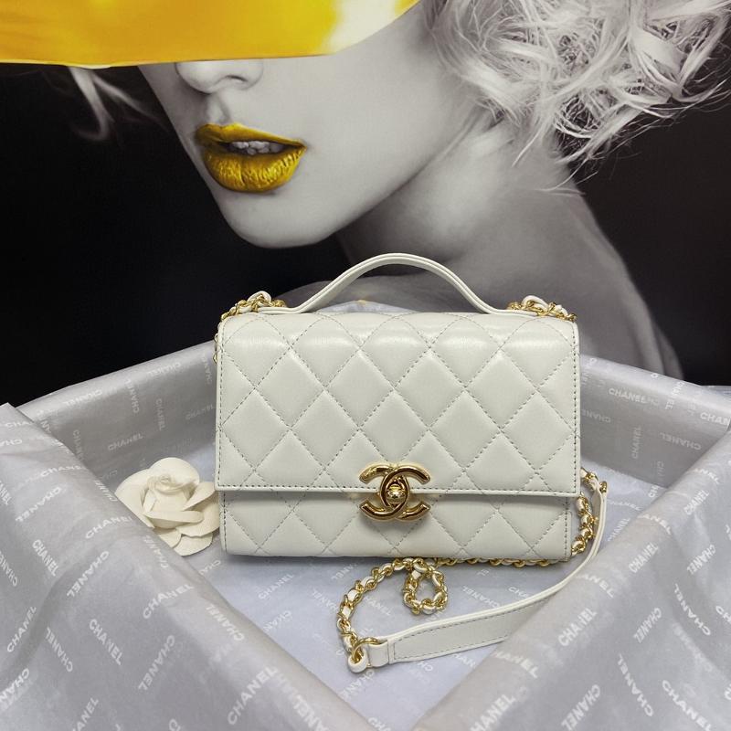 Chanel 2.55 Classic AS2796 white